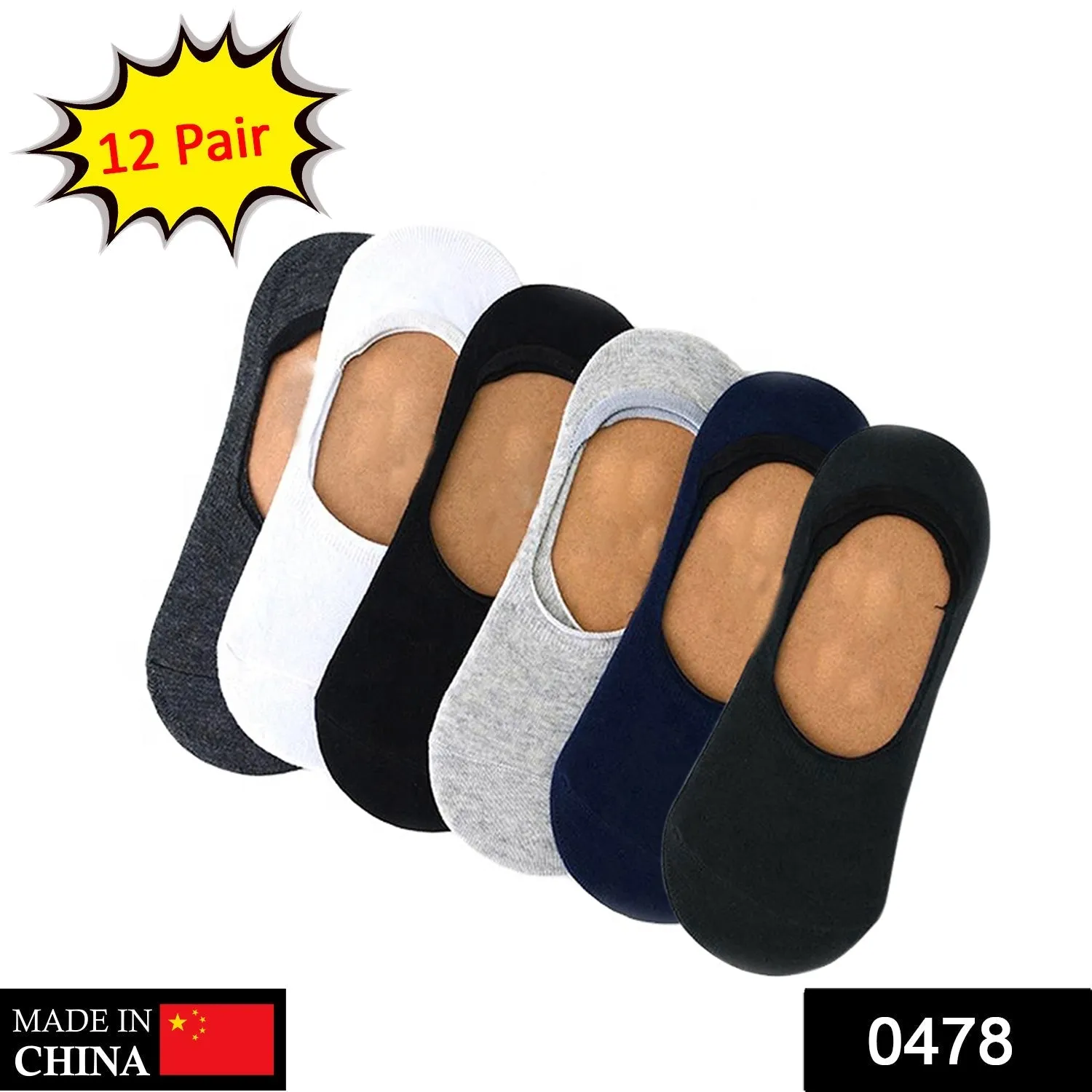 0478 Mens Invisible Socks (12 Pair)