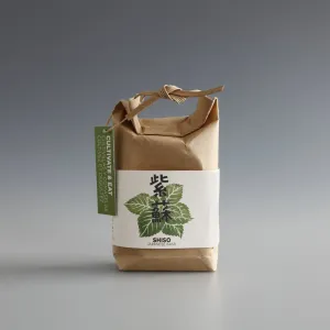 Japanese Basil Grow Bag