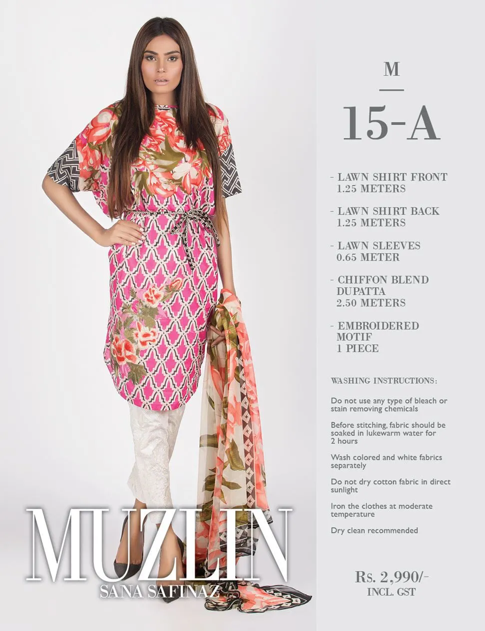 Sana Safinaz Muzlin Lawn Collection – M1-15A